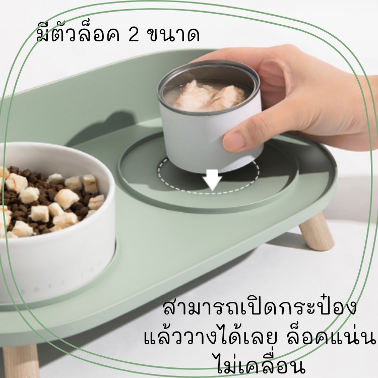 ถ้วยข้าว-ชามข้าว-ชามข้าวแมว-แบบคู่-ยกสูง-กันมด-ดีไซน์สวยงาม-ของเล่นแมวราคาส่ง
