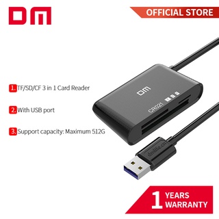 เครื่องอ่านการ์ด DM USB3.0 3 in 1 TF SD CF CR021