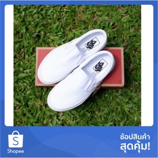 สินค้า ถูกตาแตก ‼️Vans Slip-On White ของแท้ ‼️อ่านก่อนสั่งซื้อ 👇