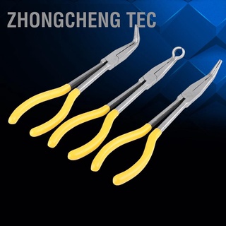 ภาพหน้าปกสินค้าZhongcheng Tec 3 ชิ้น 270 มม. คีมยาวพิเศษ 45/90 องศาเครื่องมือซ่อมแซมจมูกหรือรูปตัว O ซึ่งคุณอาจชอบสินค้านี้