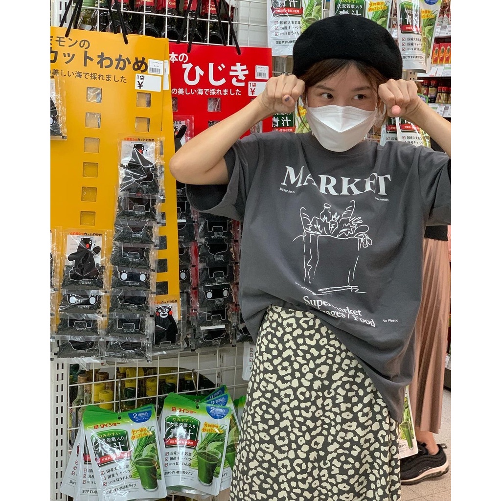 ภาพหน้าปกสินค้าพร้อมส่ง stylist_shop  skirt025 Stylist Skirt จากร้าน stylist_shop บน Shopee