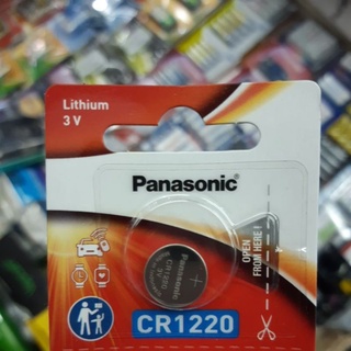 ถ่าน CR1220 Panasonic, Maxell, Renata, Philips 3V สีแดง จำนวน 1ก้อน ของใหม่ ของแท้