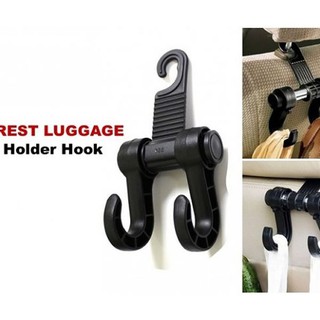 ตะขอแขวนของในรถยนต์ เกี่ยวเบาะ ตะขอเกี่ยวของในรถยนต์ Hook กล่องเก็บของกระเป๋าCAR HOLDER HOOK T0067