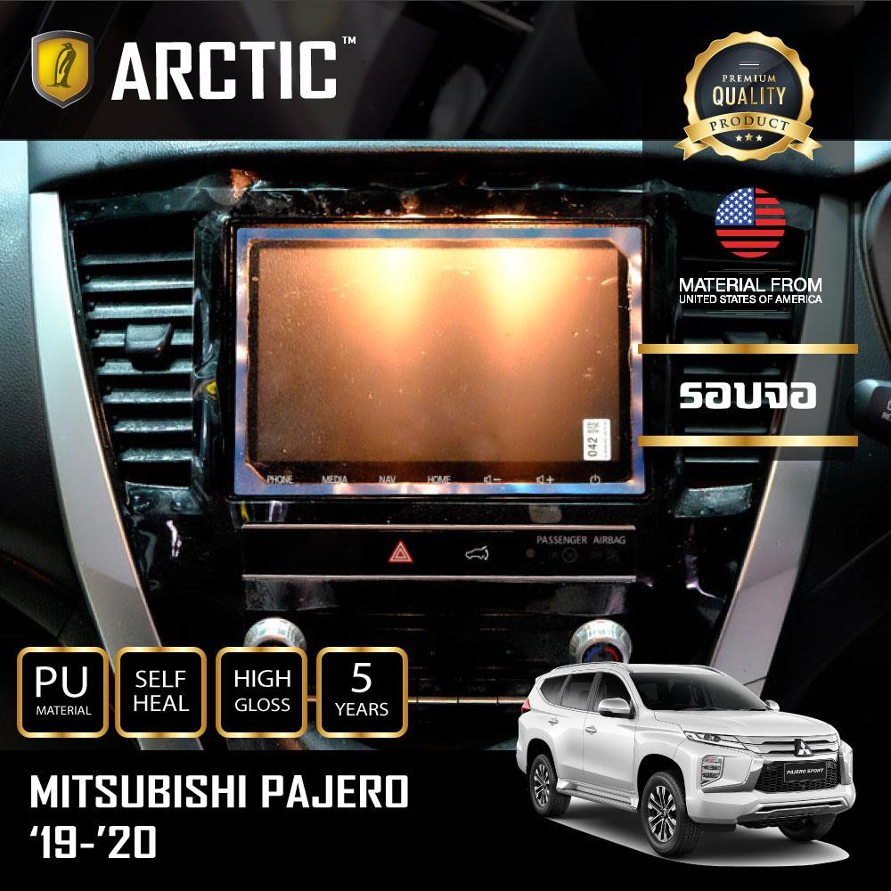 arctic-ฟิล์มกันรอยรถยนต์-ภายในรถ-pianoblack-mitsubishi-pajero-2019-2020-sport-บริเวณรอบจอ
