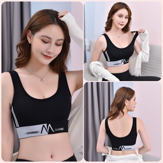 【พร้อมส่ง】ชุดชั้นใน บราดันทรง ผ้าฝ้าย เปิดหลัง พิมพ์ลายตัวอักษร แฟชั่นสําหรับผู้หญิง