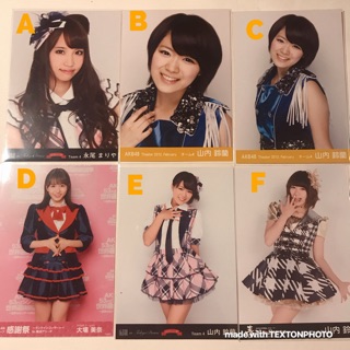 Akb48 รันรัน มินารุน Mariya the 9th generation