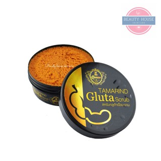 [ถูก&แท้] สครับกลูต้าเนื้อมะขาม 🔺สติ๊กเกอร์ใหม่🔺 ❇️ Tamarind Gluta Scrub The Queen