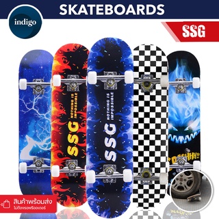 ภาพขนาดย่อของสินค้าสเก็ตบอร์ด Skateboards ขนาด80*20*10cmรุ่น SSG เมเปิ้ลเกรดเอ ทนทานไม่แตกง่าย สเก็ตบอร์ดแฟชั่น สเก็ตบอร์เด็ก  Q