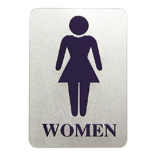 ป้ายข้อความและสัญลักษณ์ ห้องน้ำหญิง ขนาด 8.9x12.7 ซม.101356Sign "Female Toilet"