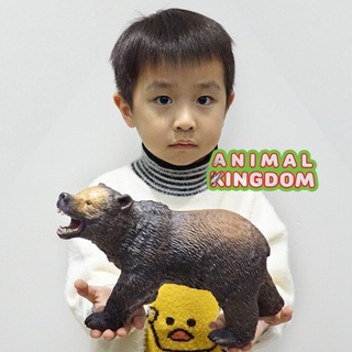 Animal Kingdom - โมเดลสัตว์ หมีสีน้ำตาล แบบนิ่ม ขนาด 26.50 CM (จากหาดใหญ่)