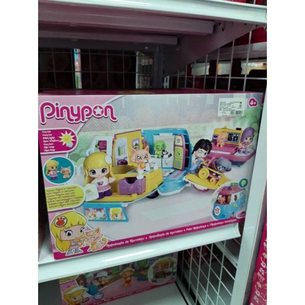 ตุ๊กตา-pinypon-mix-amp-match-play-set