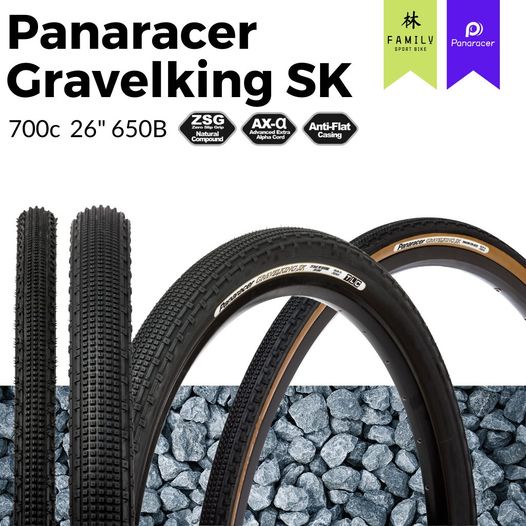 ยางนอกสำหรับจักรยาน-panaracer-gravel-king-sk