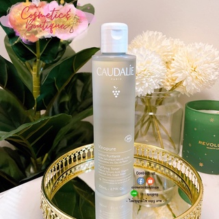 (ของแท้/พร้อมส่ง) Caudalie purifying toner 200 ml.