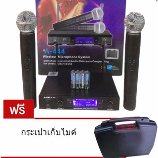 ไมโครโฟนไร้สาย/ไมค์ลอยคู่ UHF ประชุม ร้องเพลง พูด WIRELESS