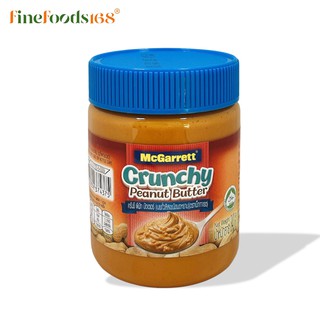 แม็กกาแรต เนยถั่วลิสงชนิดบดหยาบ 340 กรัม McGarrett Crunchy Peanut Butter 340 g.