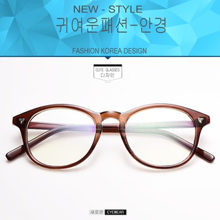 Fashion แว่นตากรองแสงสีฟ้า รุ่น 2179 C-4 สีน้ำตาล ถนอมสายตา (กรองแสงคอม กรองแสงมือถือ) New Optical filter