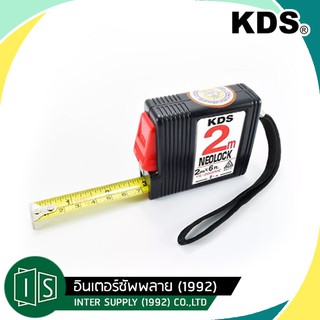 ภาพหน้าปกสินค้าKDS ตลับเมตร 2.5 / 3 / 5 เมตร  YS-2005ME YS3505ME 3YS-5005ME ซึ่งคุณอาจชอบราคาและรีวิวของสินค้านี้