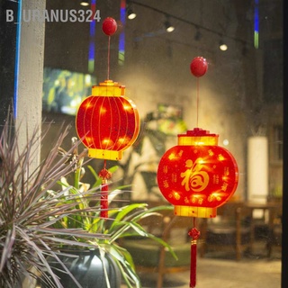 B_Uranus324 โคมไฟ Led สีแดง นําโชค สําหรับตกแต่งห้องนอน เทศกาลปีใหม่จีน