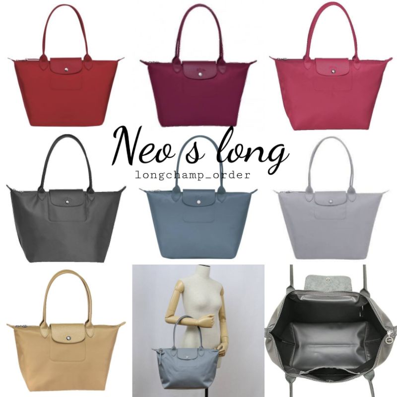 saleของแท้-จากฝรั่งเศส-longchamp-neo-s-long