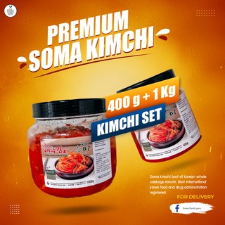 ภาพขนาดย่อของสินค้าKimchi กิมจิ ตรา Soma kimchi นำเข้าจากเกาหลีแท้ 100% 1 KG + 400 G