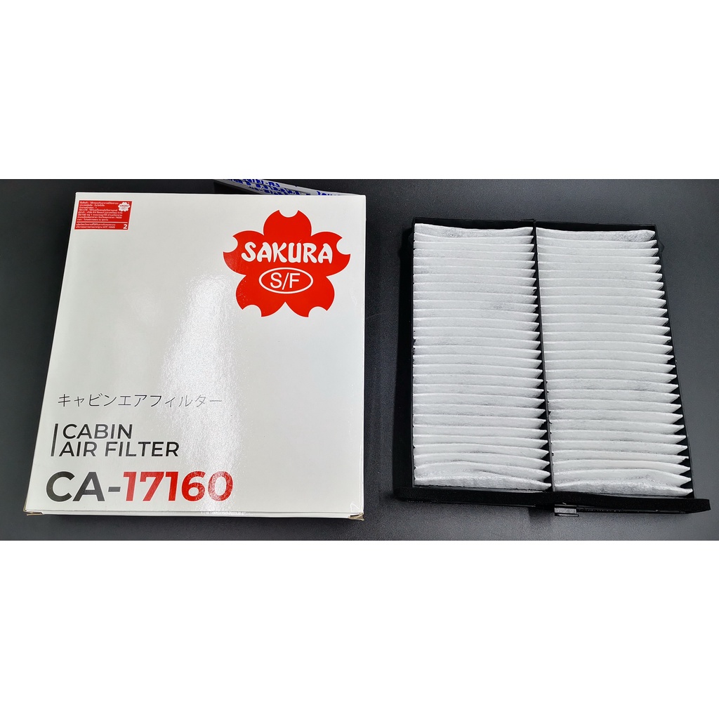 กรองปรับสภาพอากาศ/กรองแอร์ Cabin Air Filter MAZDA MAZDA 3 Skyactiv 2.0