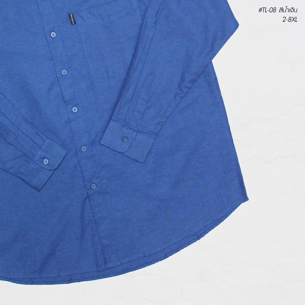 เสื้อเชิ้ตคอปก-แขนยาว-เสื้อผู้ชายอ้วน-ไซส์ใหญ่-ผ้าออกฟอร์ด-oxford-shirt-2xl-3xl-4xl-6xl-8xl-สีน้ำเงิน