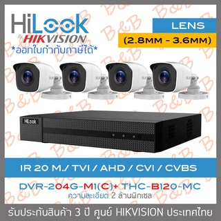 SET HILOOK 4 CH : DVR-204G-M1(C) + THC-B120-MC (2.8mm - 3.6mm) BY BILLION AND BEYOND SHOP