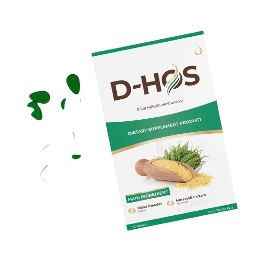 ดี-โฮส-d-hos-6-กล่อง-อาหารเสริมบำรุงรากผมเส้นผม-และรักษาผมร่วง-ป้องกันผมแตกปลาย-ผมดก-เงามีน้ำหนัก-ของแท้-d-network