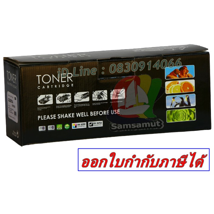 cb436a-for-hp-หมึกสีดำเข้ม-เป็นพิเศษ-laserjet-m1120mfp-m1120nmfp-m1522n-m1522mfp-m1522nmfp-m1522nf-พิมพ์ได้-2000-แผ่น