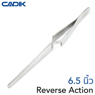 Cadik แหนบ สแตนเลส ปลายแบน 6.5นิ้ว Reverse Action บีบเปิด/ปล่อยหนีบ รุ่น Cross 6.5" Flat (RI-479)