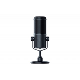 Razer Seiren Elite Microphone