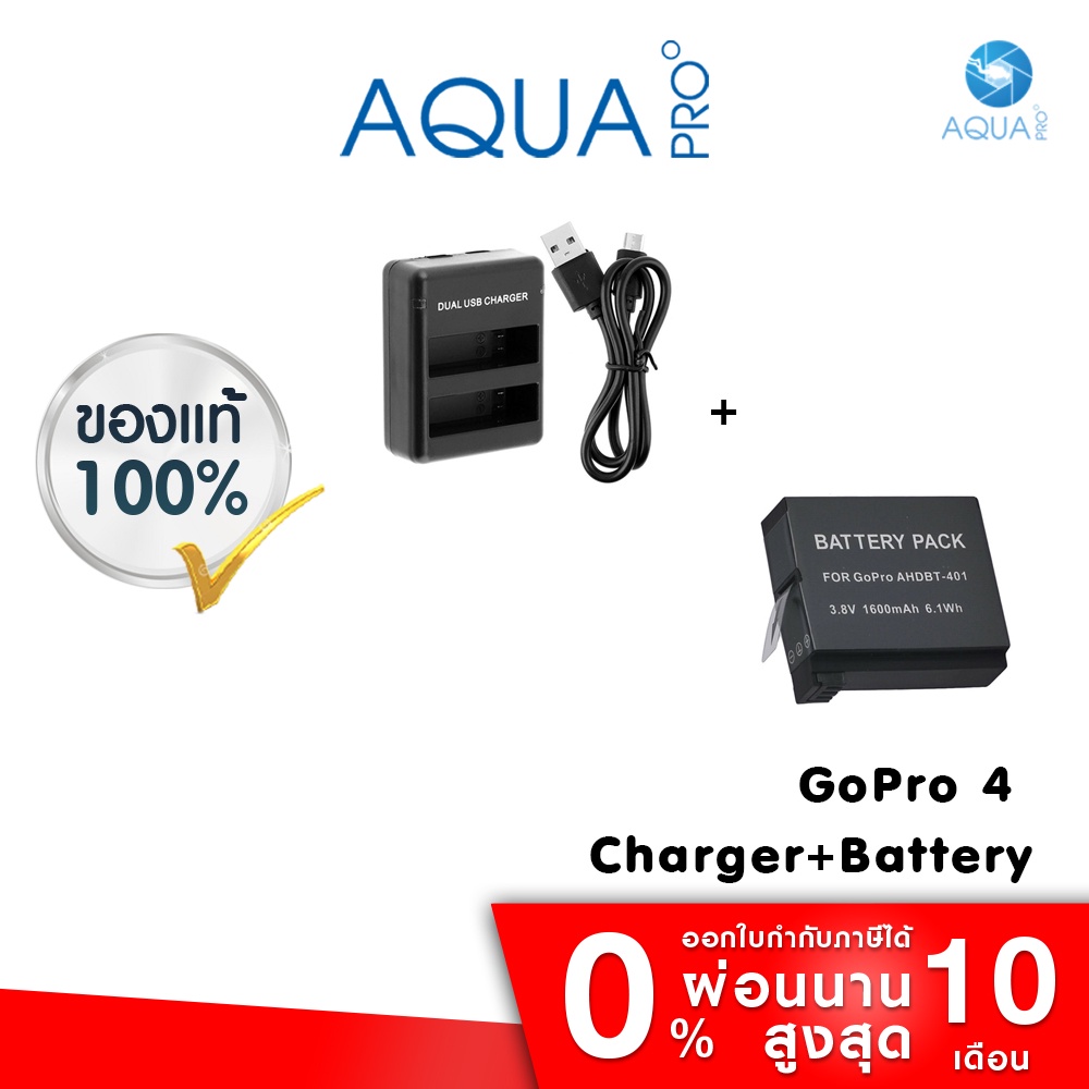 gopro-4-black-silver-dual-usb-charger-ahdbt-401-battery-ที่ชาร์จโกโปร-แท่นชาร์จแบตเตอรี่-แบตเตอรี่