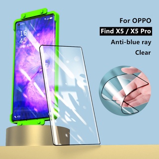 ฟิล์ม Nano Glass เต็มจอ เหมาะสำรับ OPPO Find X5 / Find X5 Pro ฟิล์มเซรามิก ฟิล์มไฮโดรเจลเกรดใหม่ PMMA+PET Film เหมาะสำรับ findx5 findx5pro