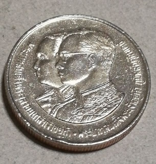 เหรียญ-2-บาท-ที่ระลึก