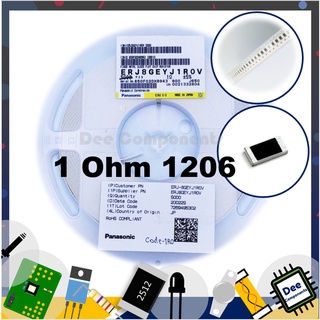 1 Ohm 1206 ±5% 250 mW -55°C ~ 155°C  ERJ8GEYJ1R0V PANASONIC 1-B1-1 (ขายยกแพ็ค 1 แพ็ค มี 100 ชิ้น)