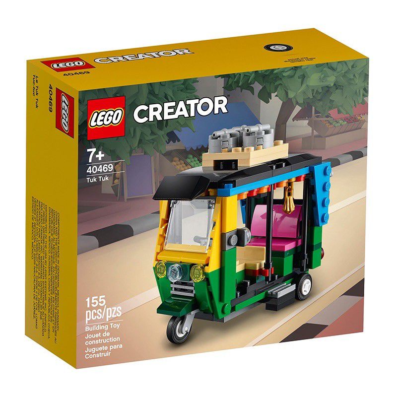 lego-creator-40469-tuk-tuk-เลโก้ใหม่-ของแท้-100