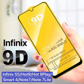 ส่งจากไทย ฟิล์มกระจกนิรภัย infinix Hote 9Play /Hot 9/Smart 4/S5/Note 7/Note 7Lite  ฟิล์มขอบดำเต็มจอ ฟิล์มกันกระแทก