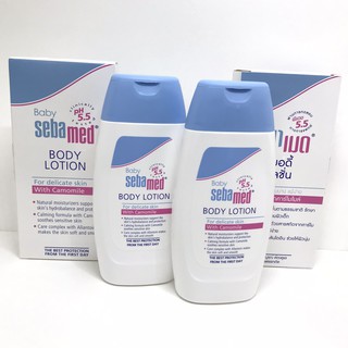 Sebamed baby lotion 200ml ซีบาเมด เบบี้ โลชั่น (ซื้้อ1แถม1)EXP 04/2023