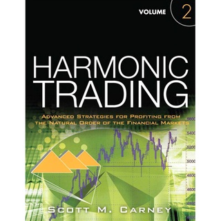 ภาพขนาดย่อของภาพหน้าปกสินค้าDeeply Harmonic Trading Set หนังสืออีบุ้คชุดฮาร์โมนิคแพทเทิ่ล จากร้าน forexebook บน Shopee ภาพที่ 2