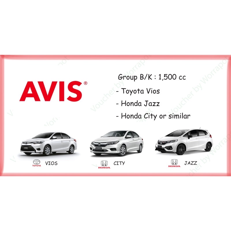 ภาพหน้าปกสินค้าคูปองรถเช่า AVIS + คืนช้าได้4ชม. จากร้าน jaaoamaduzazz บน Shopee