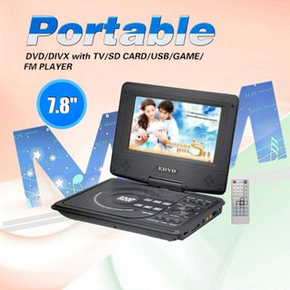 ภาพขนาดย่อของสินค้าเครื่องเล่นดีวีดีพกพา  Portable DVD ขนาดหน้าจอ 7 นิ้ว