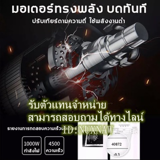 ภาพขนาดย่อของภาพหน้าปกสินค้าSilver Crest SC-1589 2L 3000W เครื่องปั่น เครื่องปั่นน้ำ เครื่องปั่นผลไม้ เครื่องปั่นสมูทตี้ เครื่องปั่นน้ำผลไม้ จากร้าน ephoto_360 บน Shopee