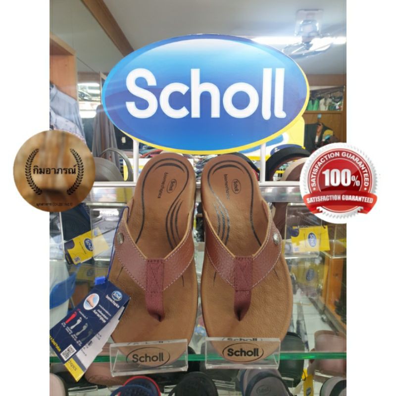 scholl-bean-biomechanics-รองเท้าสกอลล์คีบ-รุ่นบีน-ไบโอเมคานิกส์