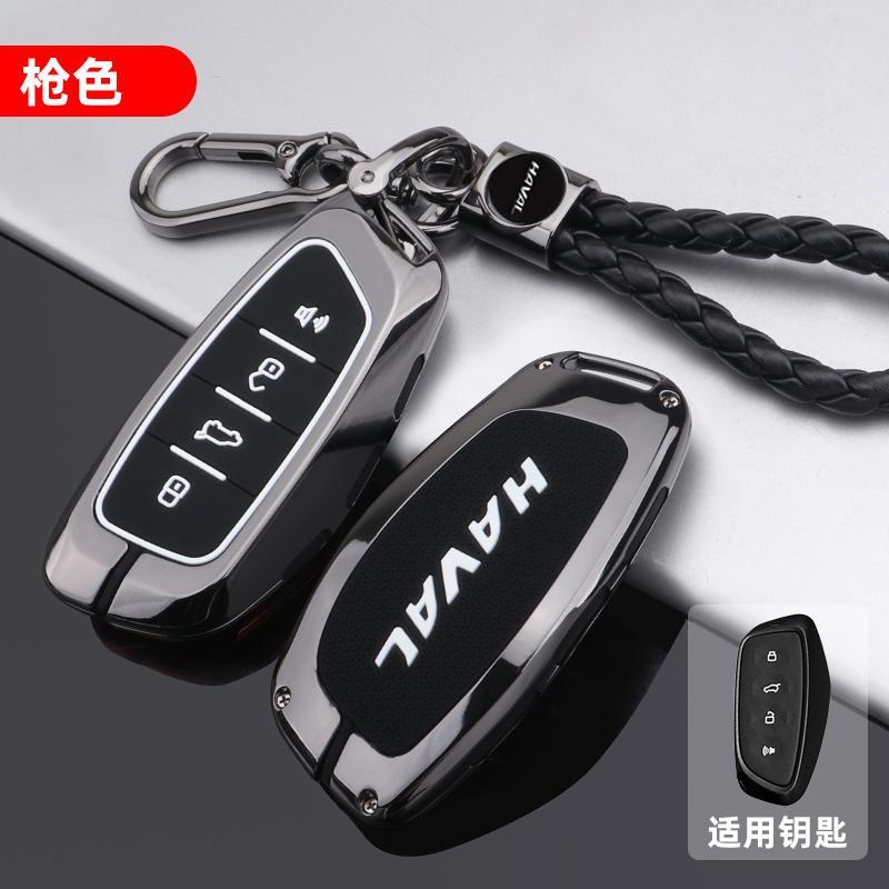 2022-great-wall-haval-beast-key-case-พิเศษ-harvard-beast-wisdom-enjoy-edition-รถรีโมทคอนโทรลกระเป๋า-buckle-shell-modi