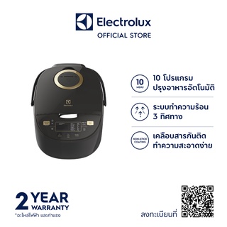 Electrolux E7RC1-650K หม้อหุงข้าวดิจิทัล ขนาด 1.8 ลิตร กำลังไฟ 780-928 วัตต์ (สีดำ)