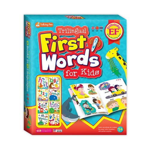Mis first words for kids box set shopee thailand