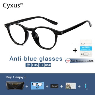 Cyxus แว่นตา TR90 ป้องกันแสงสีฟ้า แฟชั่น สําหรับผู้ชาย และผู้หญิง เหมาะกับการเล่นคอมพิวเตอร์ โทรศัพท์มือถือ 8209