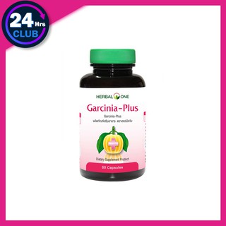 $$Herbal One Garcinia Plus เฮอร์บัล วัน การ์ซีเนีย พลัส (อ้วยอันโอสถ)[60 แคปซูล]
