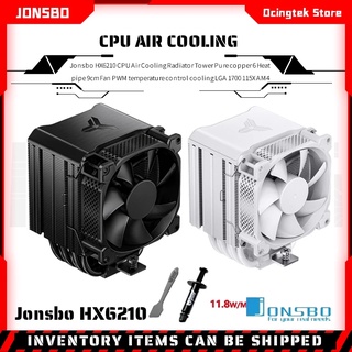 ภาพหน้าปกสินค้าJonsbo HX6210 พัดลมระบายความร้อน CPU ทองแดงบริสุทธิ์ 6 ท่อความร้อน 9 ซม. PWM LGA 1700 115X AM4 ที่เกี่ยวข้อง