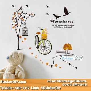 Transparent Wall sticker สติ๊กเกอร์ติดผนัง Promise you (กว้าง140cm.xสูง100cm.)